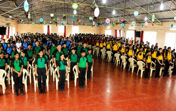 Multipurpose Auditorium Image