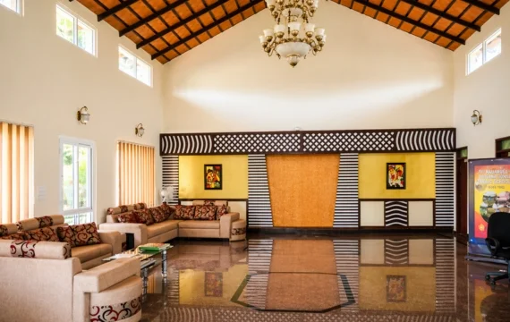 Visitors' Lounge